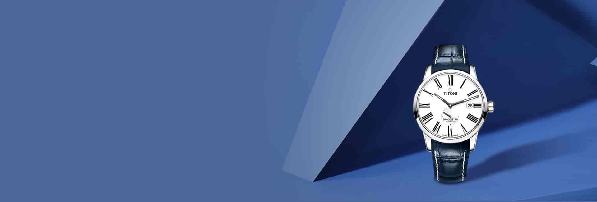 梅花手表维修专柜